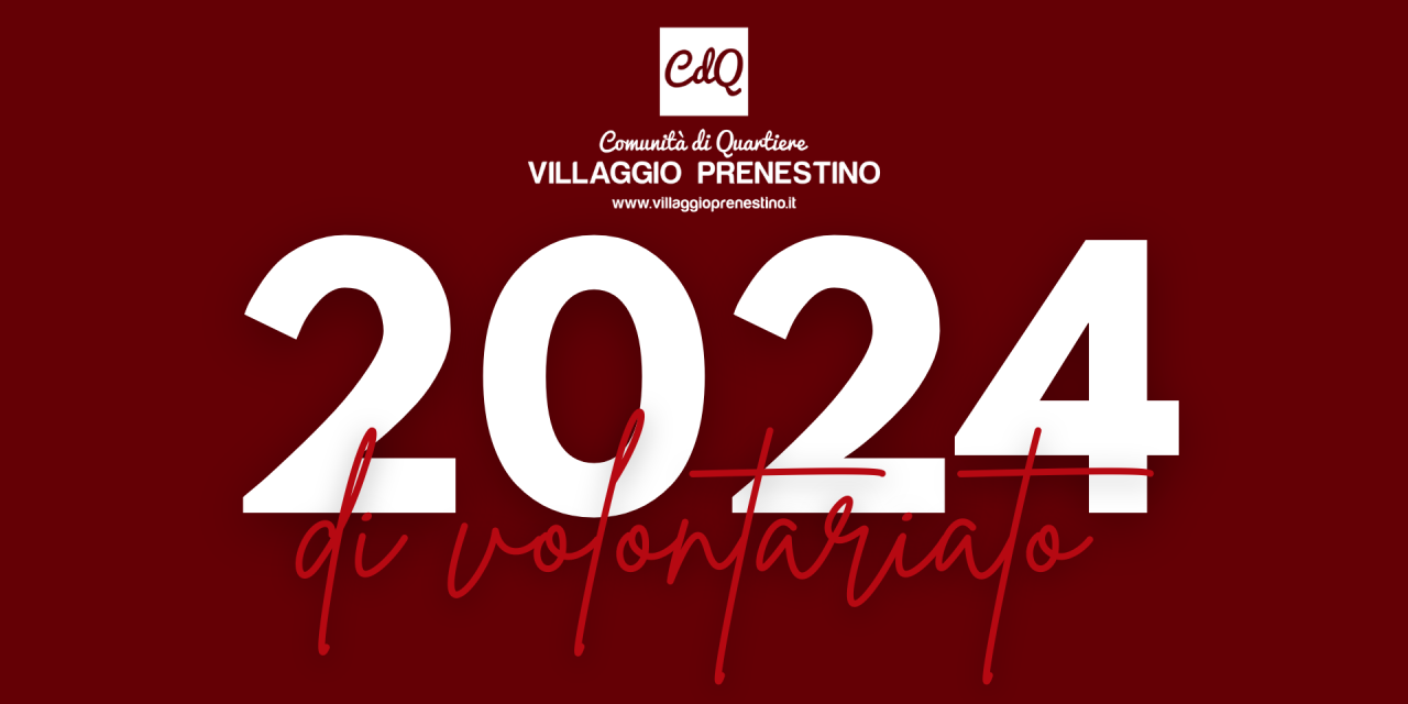 2024: tutte le attività di quest’anno